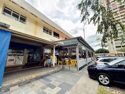 Clementi West Street 2 (D5), Shop House #526296091